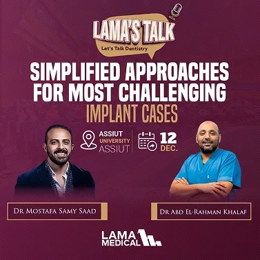 LAMA Medical course, 2025