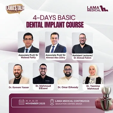 LAMA Medical course, 2025