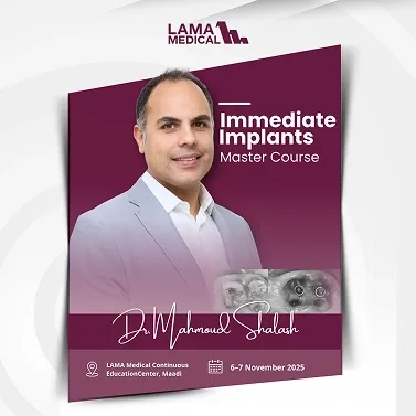 LAMA Medical course, 2025