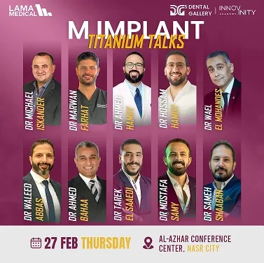 LAMA Medical course, 2025